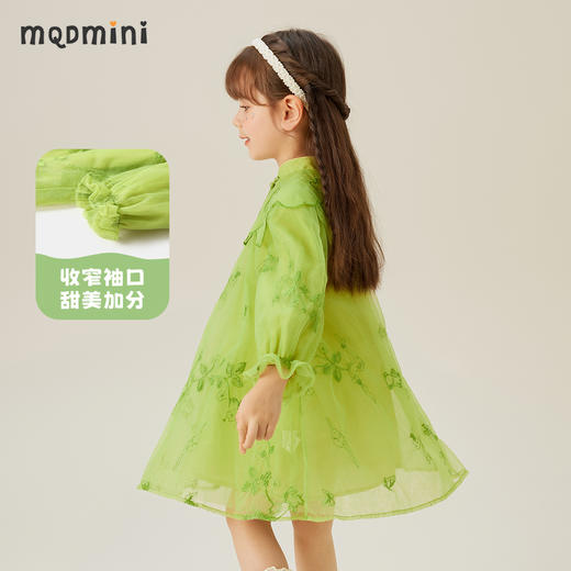 【清仓捡漏】【90-140】【MQDMINI】女童春秋国风连衣裙中小童国风气质A字网纱裙 商品图4