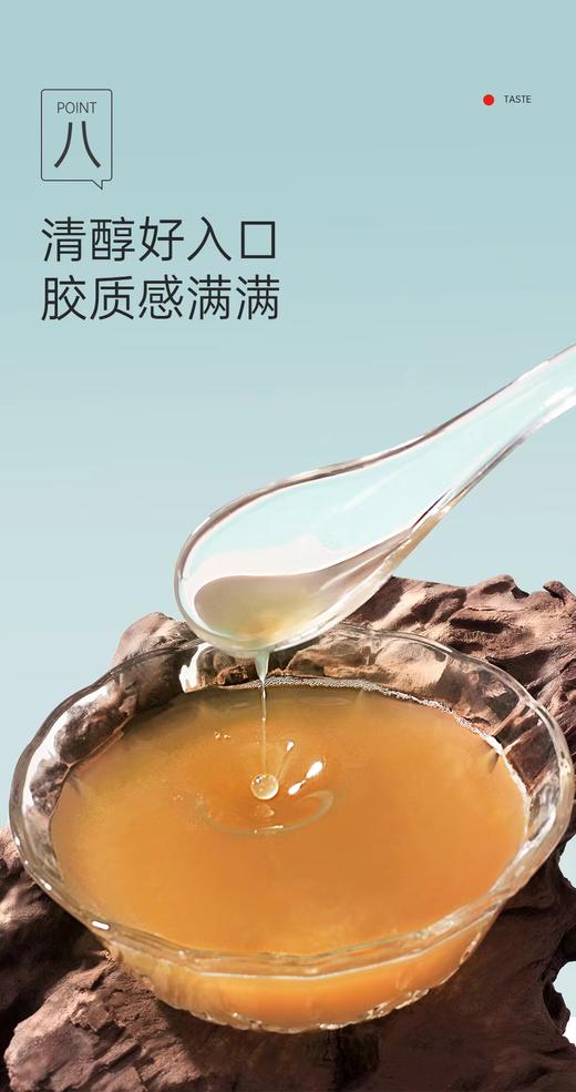 霍山真石斛原浆 无增稠剂 无色素 无香精 商品图10