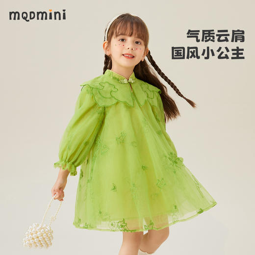 【清仓捡漏】【90-140】【MQDMINI】女童春秋国风连衣裙中小童国风气质A字网纱裙 商品图5