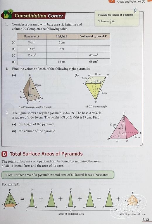 【中商原版】Junior Secondary Mathematics in Action 3B Modular Binding 2022 ed with Concise All-in-One 3B 商品图6