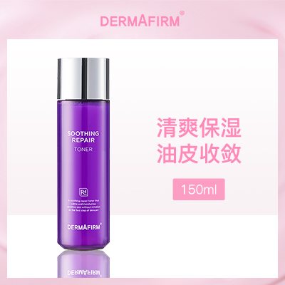 韩国德妃DERMAFIRM舒缓修护水150ml