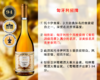 【现货促销，售完无补】两度荣获WA100分：帕佐斯酒庄托卡伊阿苏5篓贵腐甜白（2017年） 商品缩略图0