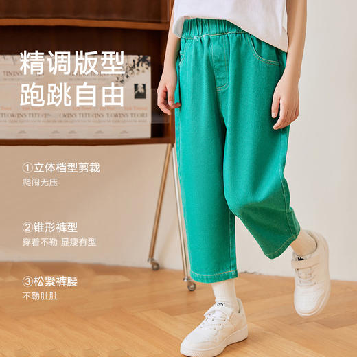 【E】【儿童两件装】Rolliro儿童成人亲子款0束缚亲子牛仔裤老爹裤 商品图2