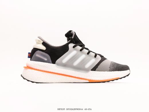 阿迪达斯Adidas X_PLRBOOST爆米花休闲运动跑步鞋HP3135男鞋 商品图1