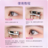 艾贝拉一飞冲天睫毛夹 商品缩略图2