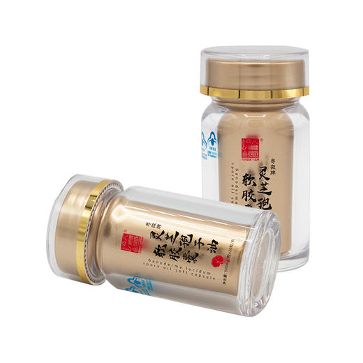 华润堂 粤微牌 灵芝孢子油软胶囊 500毫克×20粒×6瓶 商品图4