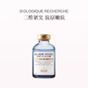 品牌直发 BIOLOGIQUE RECHERCHE 宝黎研萃 胶原菁纯淡纹精华液 30mL（ 蓝瓶） 商品缩略图0