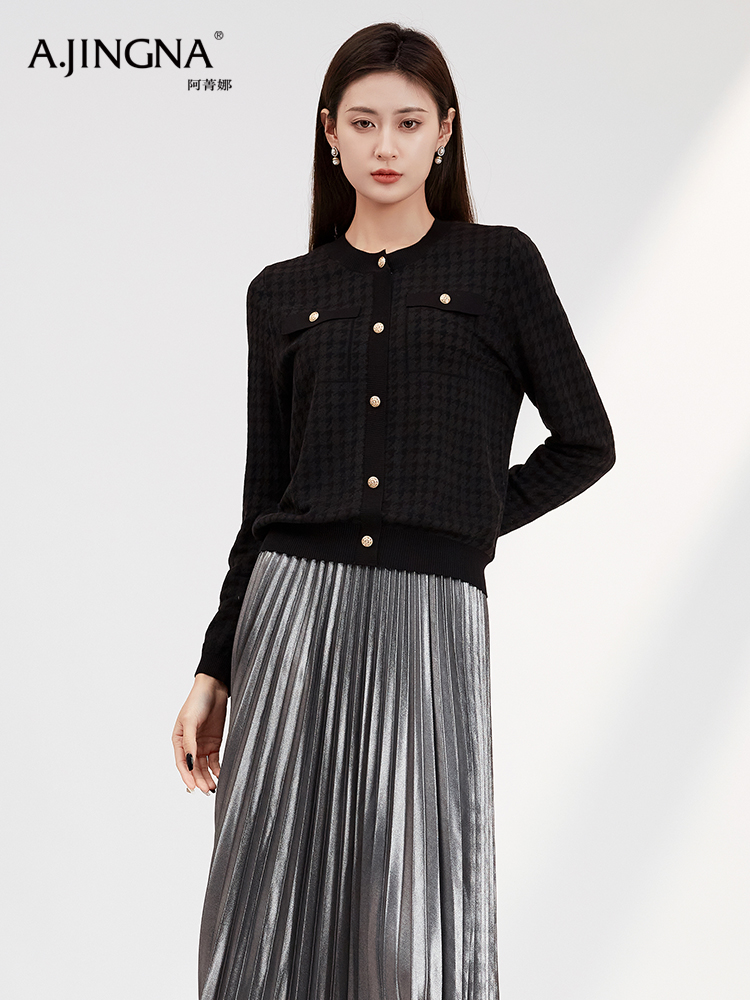 【积分兑换】阿菁娜气质小香风肌理感圆领针织衫F29C302050