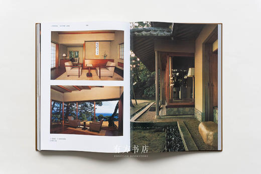 最后1套 |《日本建筑集成》全九卷，一套研究日式数寄屋建筑的实用工具书 商品图7