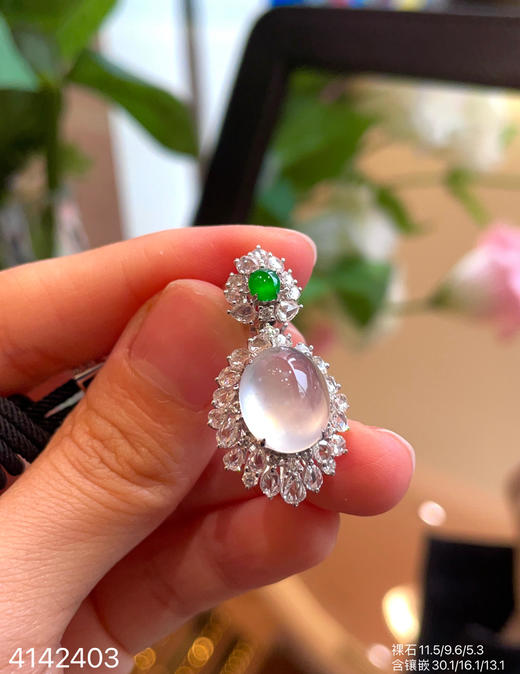 4142403，玻璃蛋面吊坠。具体价格微信咨询 商品图2