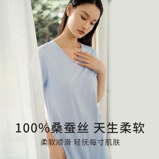 100%桑蚕丝 V领睡裙  A-5940 商品图3