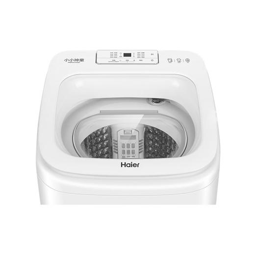 海尔（Haier）洗衣机 MBM33-R500 商品图4