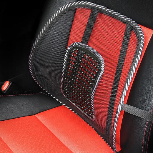 【推荐】安耐德冰珠按摩高弹力网眼腰靠 车家两用 冰爽透气 安装简单 商品图1