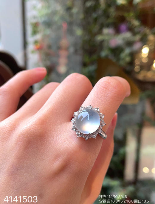 4141503，蛋面戒指。具体价格微信咨询 商品图5