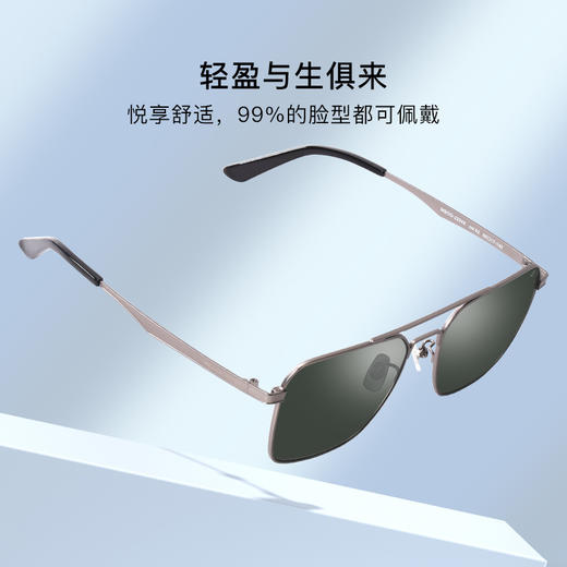 【直发】玛莎拉蒂Maserati太阳眼镜MSOG-22048 商品图4