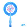 【9.9元网红泡泡风车棒】儿童泡泡机玩具 手持风车泡泡棒 低盘设计 蘸取更方便 开启超梦幻的春游之旅_HLY 商品缩略图3