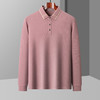 【含桑蚕丝】圣得西男士撞色翻领Polo衫2025秋季新款商务长T恤 商品缩略图2