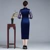 LHS-B111高端喜婆婆婚宴显瘦旗袍醋酸新款婚礼妈妈礼服修身蓝色双拼改良裙 商品缩略图3