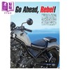 【中商原版】本田叛逆者机车全图鉴 日文艺术原版 Honda REBEL BIBLE H&L Planning モーターマガジン社 商品缩略图2