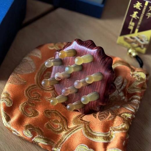 【高端局送精油】常州非遗梳篦邢粮木艺 紫檀木材质+绵羊角 经络按摩木梳养发头疗 商品图0