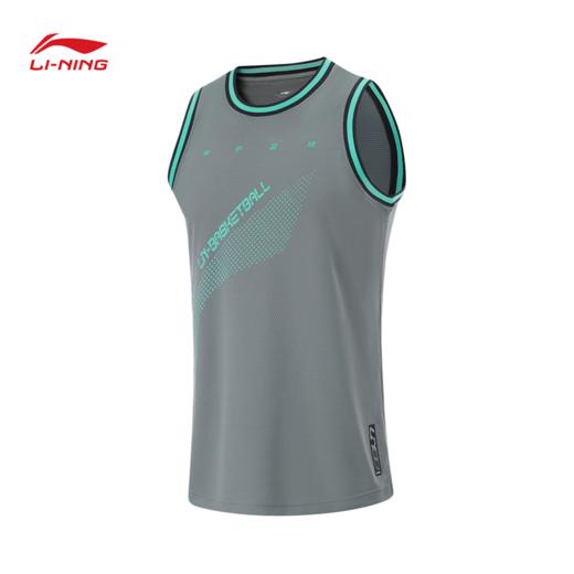 【M断码】李宁CBA专业篮球系列男子排湿速干比赛套装AATU019 商品图2