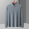 【含桑蚕丝】圣得西春秋季新款男士弹力棉质撞色翻领polo衫男 商品缩略图0