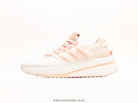 阿迪达斯Adidas X_PLRBOOST爆米花休闲运动跑步鞋IF4885女鞋