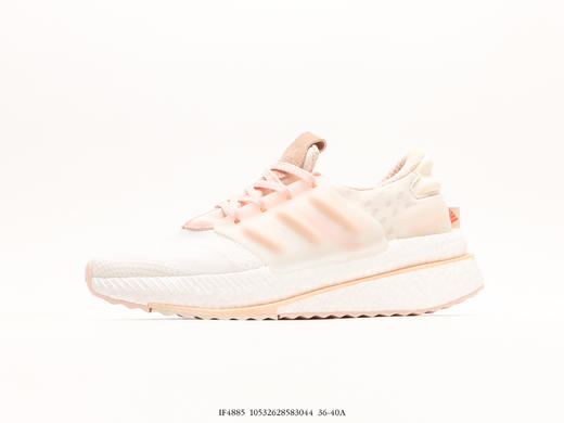 阿迪达斯Adidas X_PLRBOOST爆米花休闲运动跑步鞋IF4885女鞋 商品图0