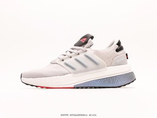 阿迪达斯Adidas X_PLRBOOST爆米花休闲运动跑步鞋ID9599男鞋 商品图0