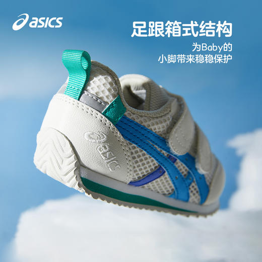 ASICS/亚瑟士童鞋24春夏男女婴幼童学步鞋镂空大网眼透气COTLA 商品图3