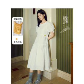 TeenieWeenie小熊简约连衣裙女夏季女短裙TTOW242402T