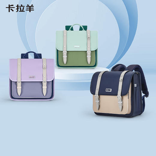 卡拉羊幼儿园减负时尚超轻立体防下坠小童包 萌芽CX6342/L 商品图0