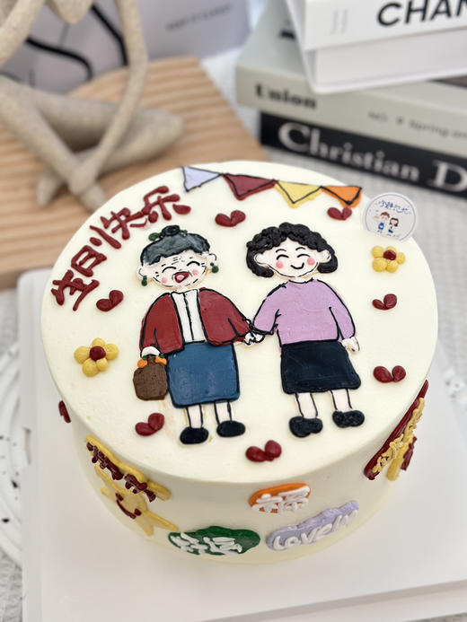手绘女士母女奶油蛋糕 下单前请仔细阅读商品详情 商品图0