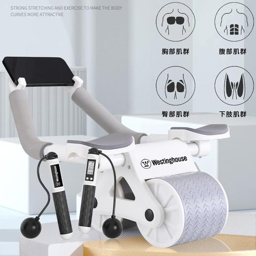 【直发】西屋Westinghouse-马甲线套装 健腹轮+计数跳绳TM-01 商品图2