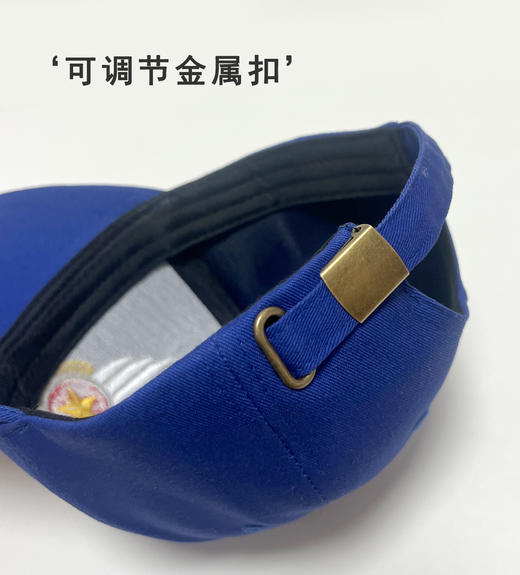 《追风少年》儿童棒球帽   户外遮阳  烈日防晒  立体刺绣  经典设计  给娃一个畅快的户外时间 商品图3