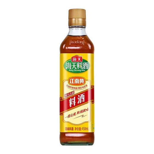 【百】海天料酒 450ml/瓶 商品图2