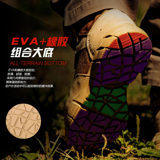 【轻便透气 抗造耐磨】经典款型全地形中帮战术靴ds（dq） 商品图2