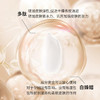 【买一送一】爱华浓焕颜靓肤隔离乳 40g保湿滋润 修饰肤色 养肤 商品缩略图3