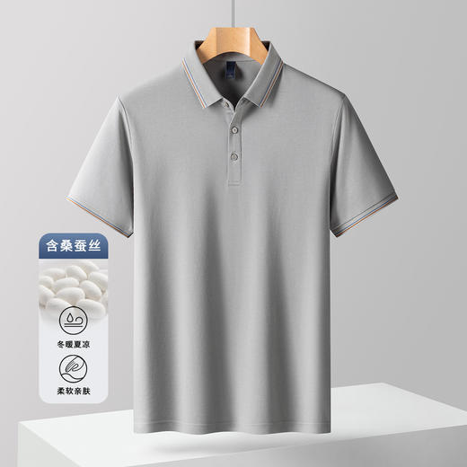 【含桑蚕丝】罗蒙男士夏季polo衫男短袖大众休闲男士t恤短袖polo衫 商品图7