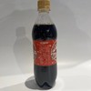 【北欧】古石瑞典传统可乐500ml 商品缩略图2