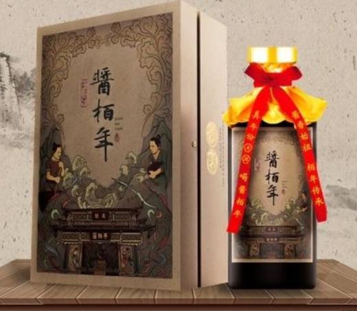 酱柏年封藏15年酱香型白酒500ml/瓶【BH】【MW】 商品图0