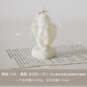 天使蜡烛
