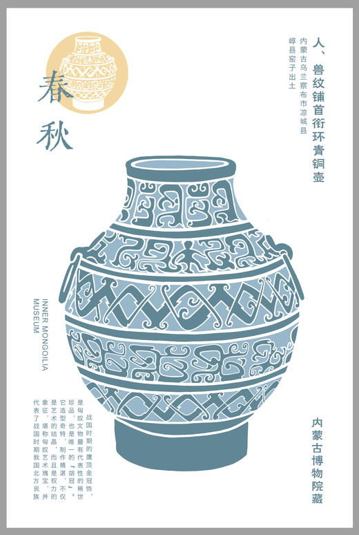 活版明信片 商品图1