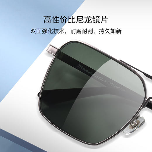 【直发】玛莎拉蒂Maserati太阳眼镜MSOG-22048 商品图2