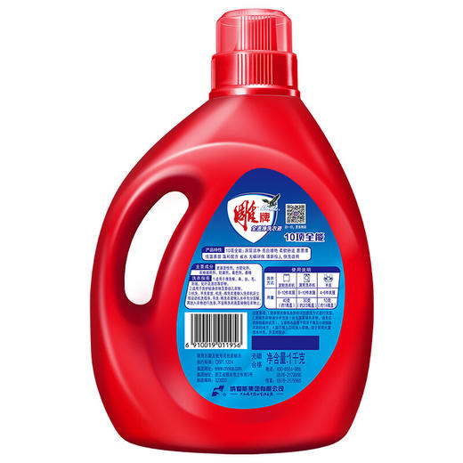 雕牌  全渍净洗衣液(10项全能)1kg 商品图1