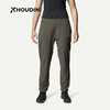 HOUDINI胡丁尼 Pace Light 速度 女款户外轻量透气长裤860015 商品缩略图0