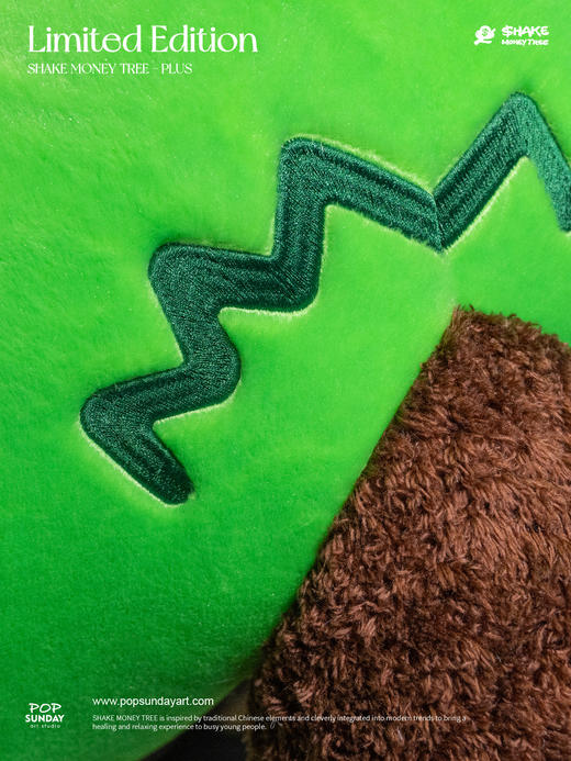 POPSUNDAY 超大摇钱树 限量88体 1.5m  潮玩手办摆件限量收藏潮流玩具艺术家原创IP 商品图4
