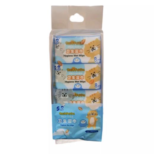 三君楚牌卫生湿巾8枚8包 商品图0
