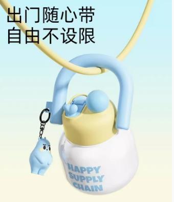 世大家UU双饮吸管杯热情桑巴（红色）肩带款 商品图3