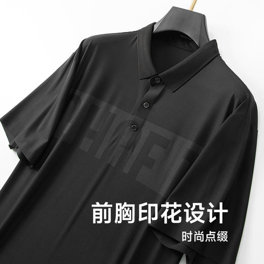 【冰丝高弹】【新款DDA】大依优型大码短袖Polo衫翻领加肥加大男士大号弹力透气舒适夏季半袖透气 商品图2